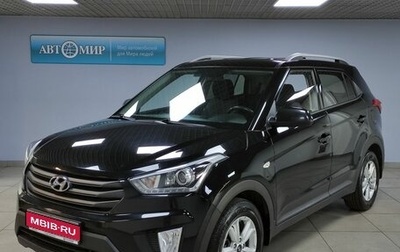 Hyundai Creta I рестайлинг, 2019 год, 1 812 000 рублей, 1 фотография