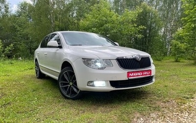 Skoda Superb III рестайлинг, 2012 год, 1 050 000 рублей, 1 фотография