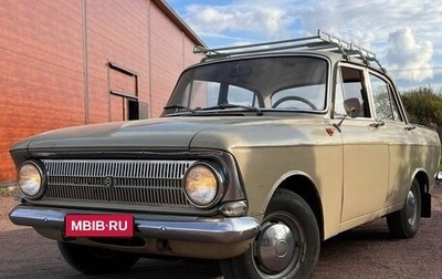 ИЖ Москвич-412, 1974 год, 690 000 рублей, 1 фотография