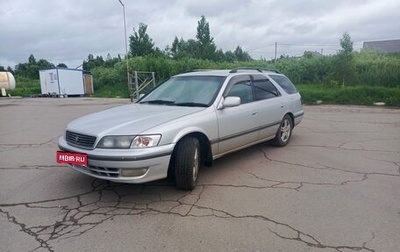 Toyota Mark II VIII (X100), 1999 год, 420 000 рублей, 1 фотография