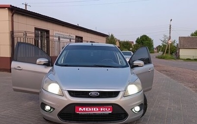Ford Focus II рестайлинг, 2008 год, 595 000 рублей, 1 фотография