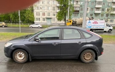 Ford Focus II рестайлинг, 2011 год, 580 000 рублей, 1 фотография