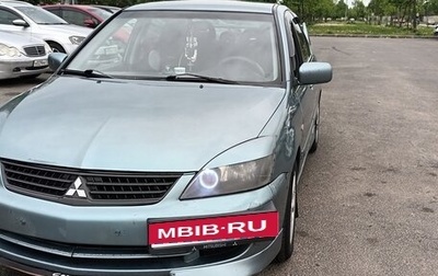 Mitsubishi Lancer IX, 2006 год, 450 000 рублей, 1 фотография