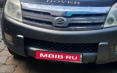 DW Hower H3 I, 2017 год, 900 000 рублей, 1 фотография