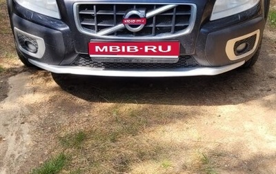 Volvo XC70 II рестайлинг, 2011 год, 1 300 000 рублей, 1 фотография