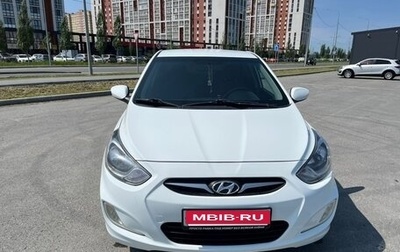 Hyundai Solaris II рестайлинг, 2012 год, 750 000 рублей, 1 фотография