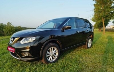 Nissan X-Trail, 2015 год, 1 400 000 рублей, 1 фотография