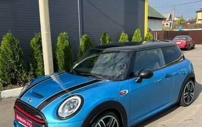 MINI Hatch, 2016 год, 2 600 000 рублей, 1 фотография