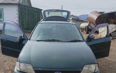 Ford Laser IV, 1999 год, 180 000 рублей, 1 фотография