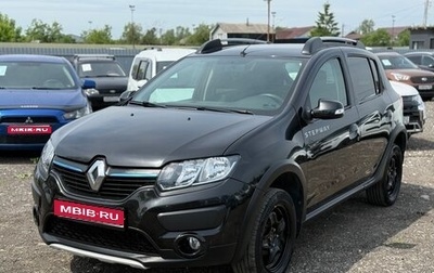 Renault Sandero II рестайлинг, 2014 год, 1 029 000 рублей, 1 фотография