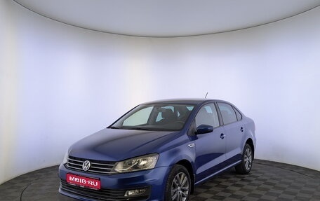 Volkswagen Polo VI (EU Market), 2019 год, 1 390 000 рублей, 1 фотография