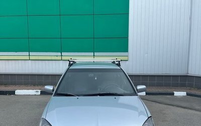 Mitsubishi Lancer IX, 2006 год, 420 000 рублей, 1 фотография