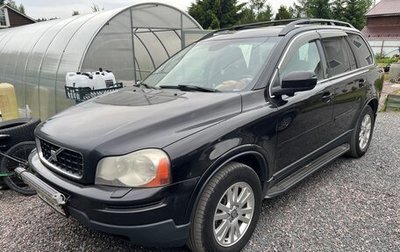 Volvo XC90 II рестайлинг, 2007 год, 680 000 рублей, 1 фотография