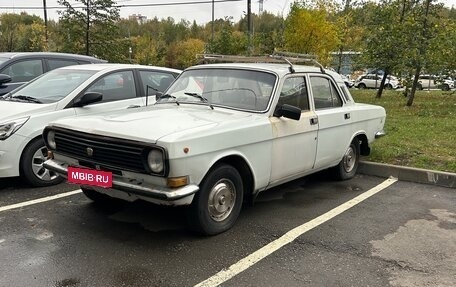 ГАЗ 24 «Волга» I (24), 1979 год, 120 000 рублей, 1 фотография