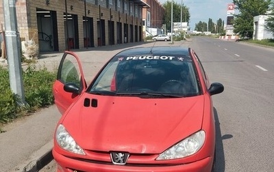 Peugeot 206, 2004 год, 260 000 рублей, 1 фотография