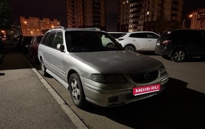 Mazda Capella, 1998 год, 200 000 рублей, 1 фотография