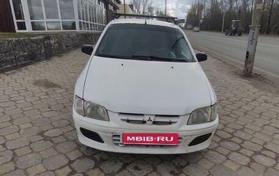 Mitsubishi Space Star I рестайлинг, 1999 год, 189 000 рублей, 1 фотография