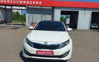 KIA Optima III, 2012 год, 1 080 000 рублей, 1 фотография