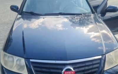 Nissan Almera Classic, 2007 год, 600 000 рублей, 1 фотография