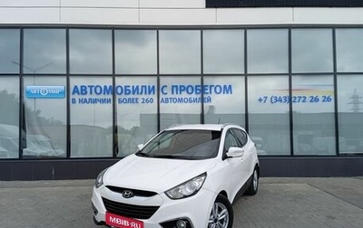 Hyundai ix35 I рестайлинг, 2012 год, 1 310 000 рублей, 1 фотография