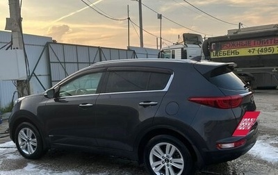 KIA Sportage IV рестайлинг, 2018 год, 1 900 000 рублей, 1 фотография