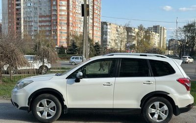 Subaru Forester, 2013 год, 1 130 000 рублей, 1 фотография