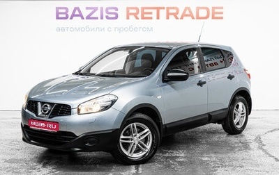 Nissan Qashqai, 2012 год, 1 110 000 рублей, 1 фотография