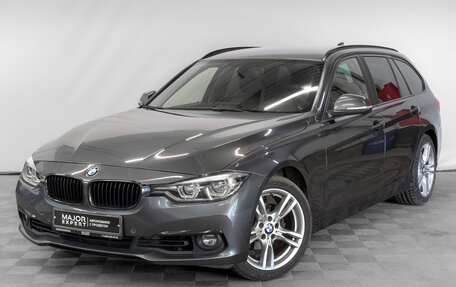 BMW 3 серия, 2018 год, 1 900 000 рублей, 1 фотография
