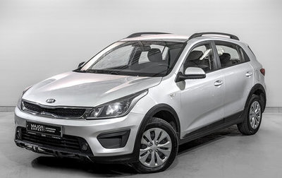 KIA Rio IV, 2020 год, 975 000 рублей, 1 фотография