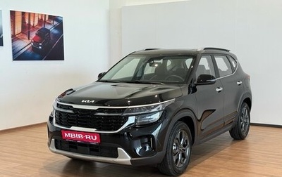 KIA Seltos I, 2024 год, 2 860 000 рублей, 1 фотография