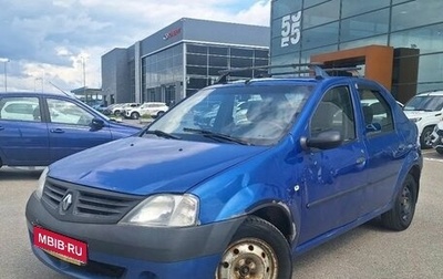 Renault Logan I, 2008 год, 199 000 рублей, 1 фотография