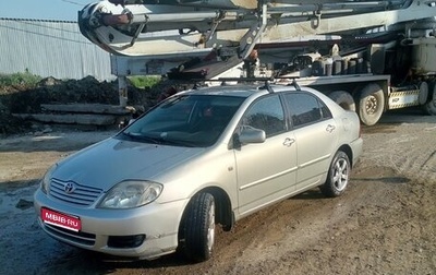 Toyota Corolla, 2004 год, 570 000 рублей, 1 фотография