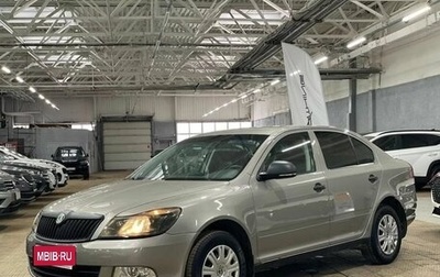 Skoda Octavia, 2012 год, 650 900 рублей, 1 фотография