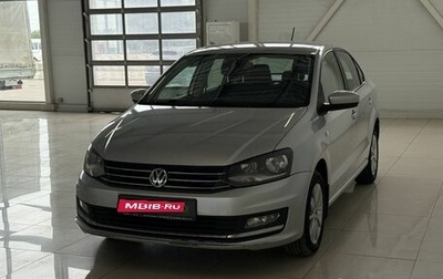 Volkswagen Polo VI (EU Market), 2015 год, 910 000 рублей, 1 фотография