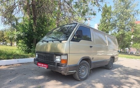 Toyota HiAce H50 H60 H70, 1989 год, 535 000 рублей, 1 фотография