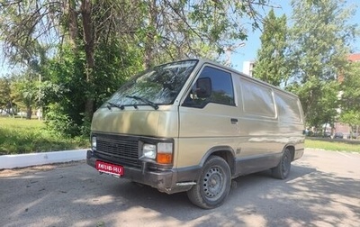 Toyota HiAce H50 H60 H70, 1989 год, 535 000 рублей, 1 фотография