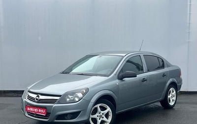 Opel Astra H, 2012 год, 480 000 рублей, 1 фотография