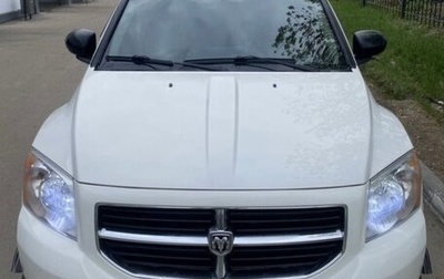 Dodge Caliber I рестайлинг, 2008 год, 870 000 рублей, 1 фотография