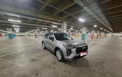 Haval Jolion, 2024 год, 2 320 000 рублей, 1 фотография