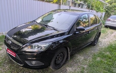 Ford Focus II рестайлинг, 2008 год, 650 000 рублей, 1 фотография