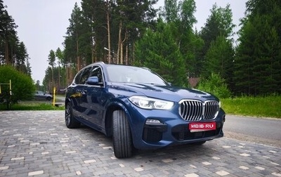 BMW X5, 2020 год, 6 400 000 рублей, 1 фотография