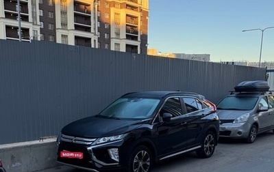 Mitsubishi Eclipse Cross, 2018 год, 1 850 000 рублей, 1 фотография