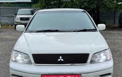 Mitsubishi Lancer IX, 2002 год, 400 000 рублей, 1 фотография