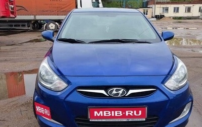 Hyundai Solaris II рестайлинг, 2012 год, 950 000 рублей, 1 фотография