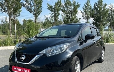 Nissan Note II рестайлинг, 2017 год, 990 000 рублей, 1 фотография