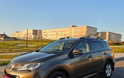 Toyota RAV4, 2014 год, 1 850 000 рублей, 1 фотография