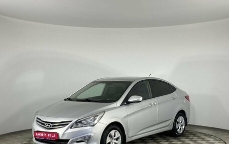 Hyundai Solaris II рестайлинг, 2016 год, 840 000 рублей, 1 фотография