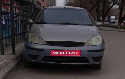 Ford Focus IV, 2004 год, 100 000 рублей, 1 фотография