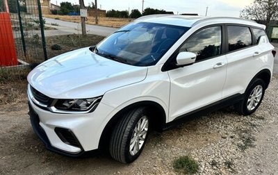 Geely Coolray I, 2020 год, 2 050 000 рублей, 1 фотография