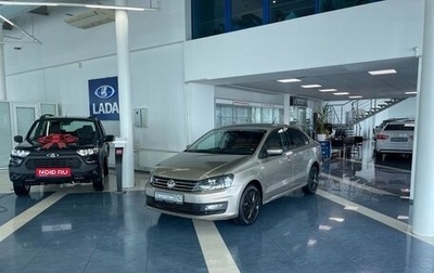 Volkswagen Polo VI (EU Market), 2018 год, 1 399 900 рублей, 1 фотография